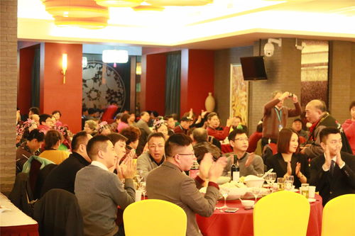 上海尊享會 跨年晚會 山嶼海陪您看歲月靜好 許您享月朗風(fēng)清