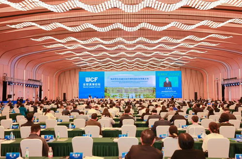 2023全球?yàn)I海論壇會(huì)議在江蘇鹽城召開