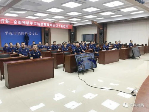 平?jīng)鍪邢谰仍ш犎蟹阑?宣傳 業(yè)務(wù)培訓(xùn)比武競賽圓滿結(jié)束