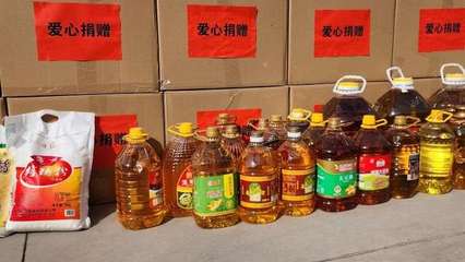 濰坊市產(chǎn)品質(zhì)量檢驗(yàn)所開展食品合格備份樣品公益捐贈活動(dòng)