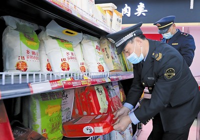 嚴(yán)把米面質(zhì)量關(guān)，優(yōu)化糧食市場(chǎng)管理服務(wù)
